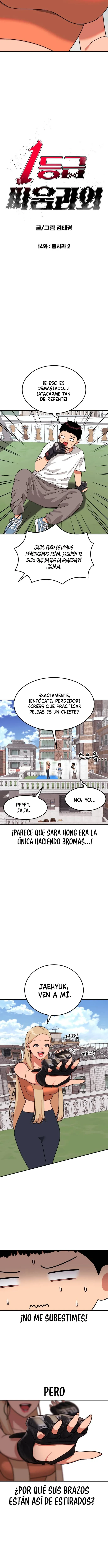 Tutorial de como luchar de primer grado Capitulo 14 página 3