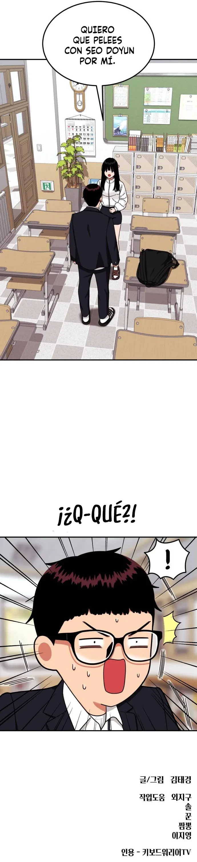Tutorial de como luchar de primer grado Capitulo 21 página 15