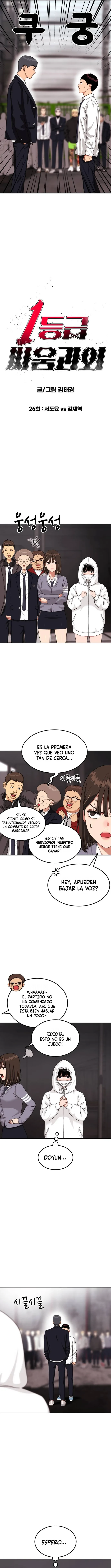 Tutorial de como luchar de primer grado Capitulo 26 página 6