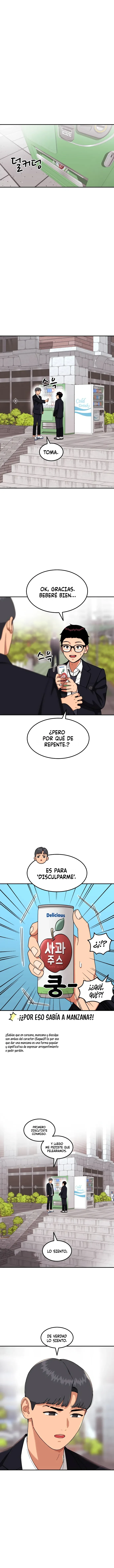 Tutorial de como luchar de primer grado Capitulo 33 página 5