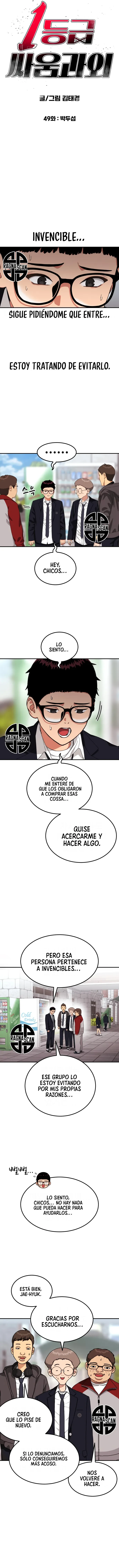 Tutorial de como luchar de primer grado Capitulo 49 página 3