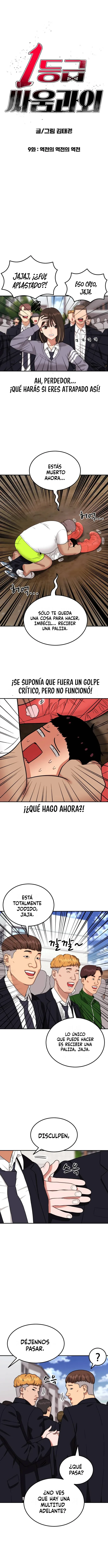 Tutorial de como luchar de primer grado Capitulo 9 página 5