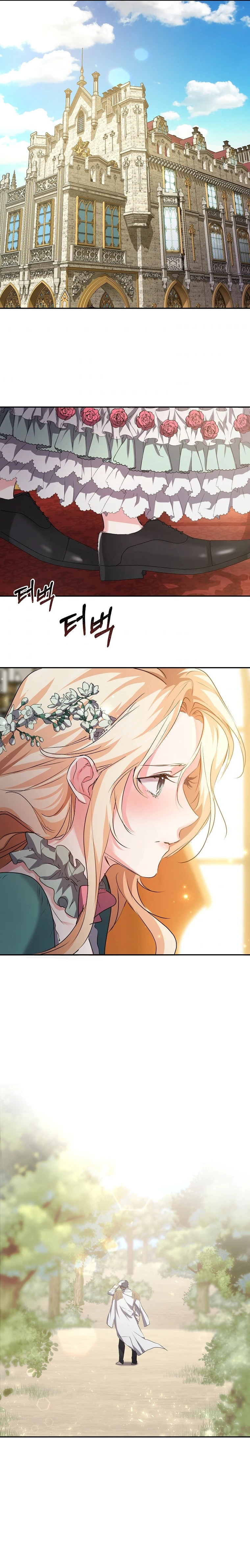 La Loca Princesa Lenia Capitulo 6 página 10