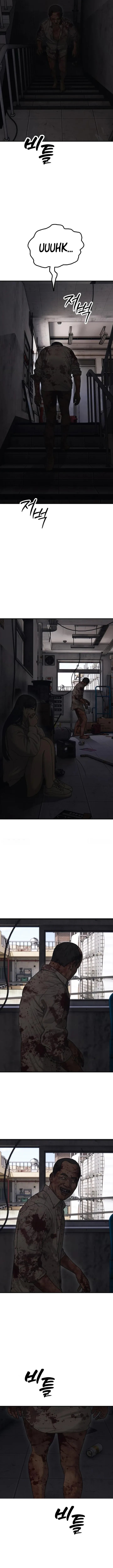 Ha llegado el final Capitulo 13 página 6