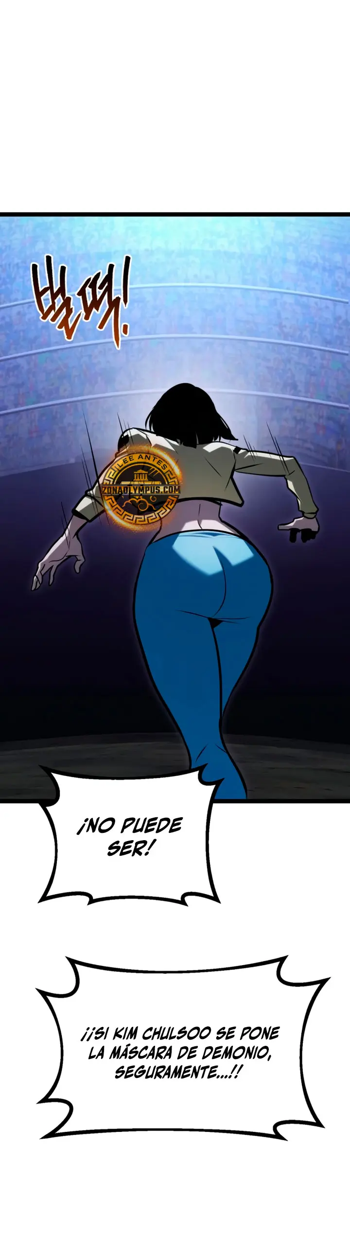 Goblin de nivel 999 Capitulo 46 página 51