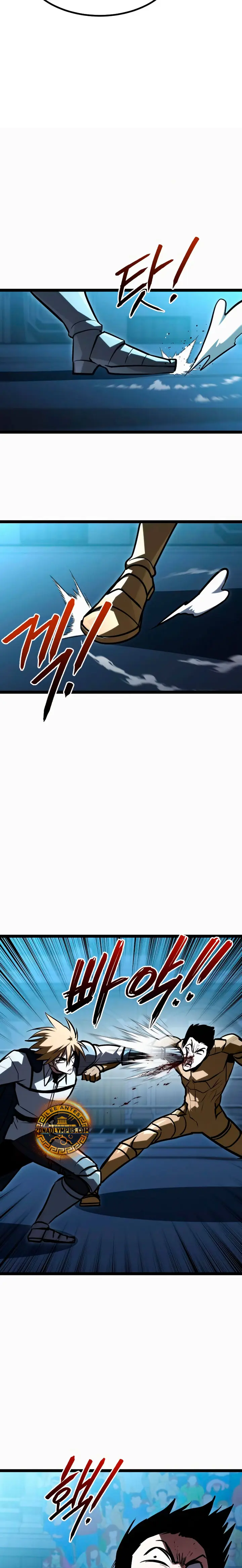 Goblin de nivel 999 Capitulo 45 página 41