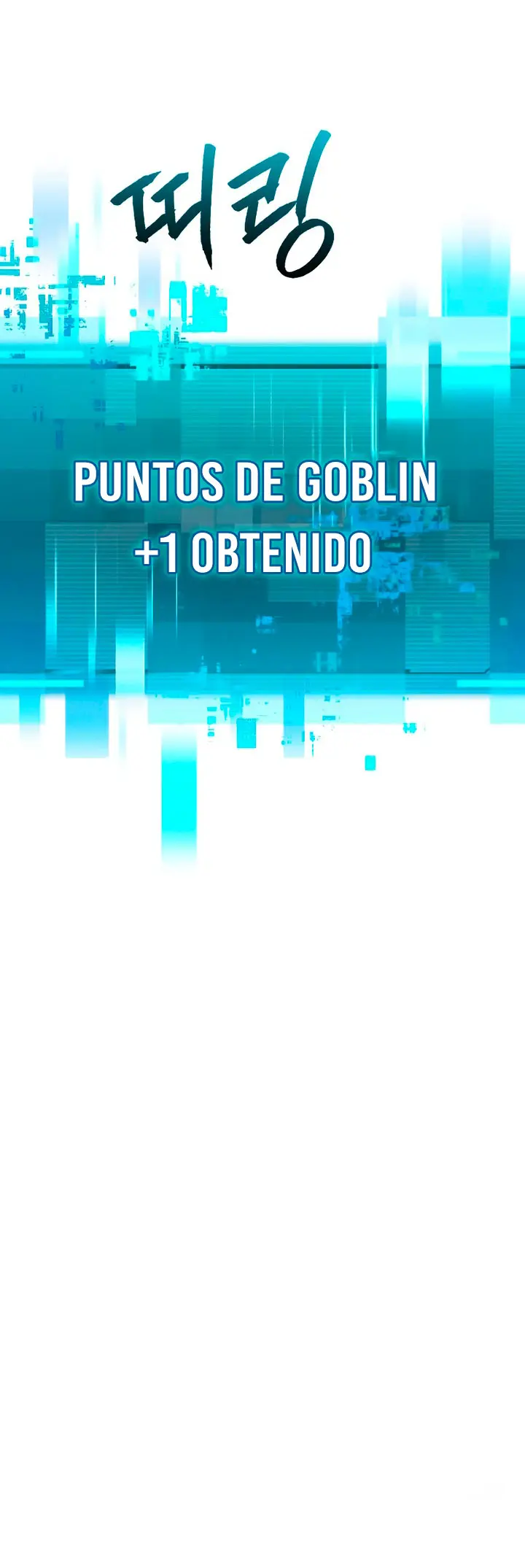 Goblin de nivel 999 Capitulo 45 página 46