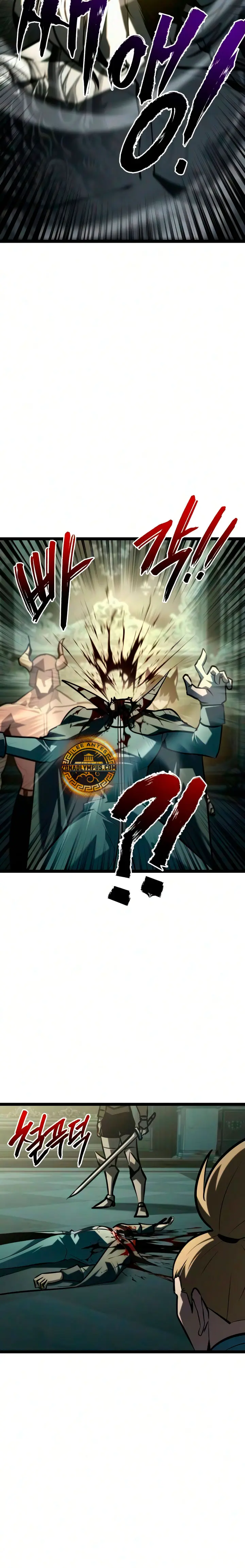 Goblin de nivel 999 Capitulo 54 página 5