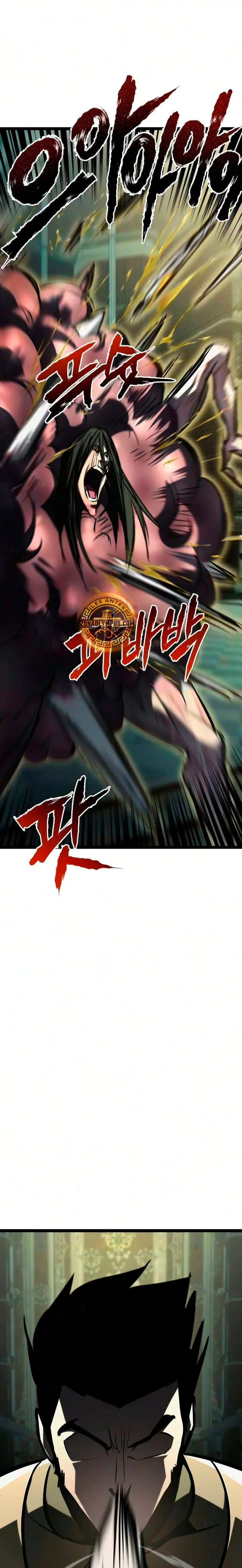 Goblin de nivel 999 Capitulo 54 página 17