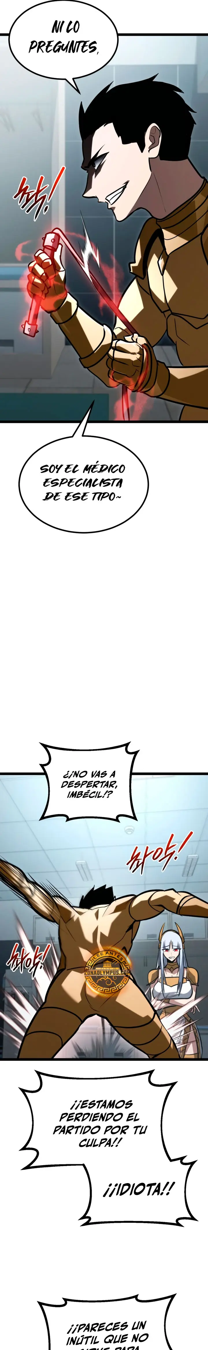 Goblin de nivel 999 Capitulo 47 página 26
