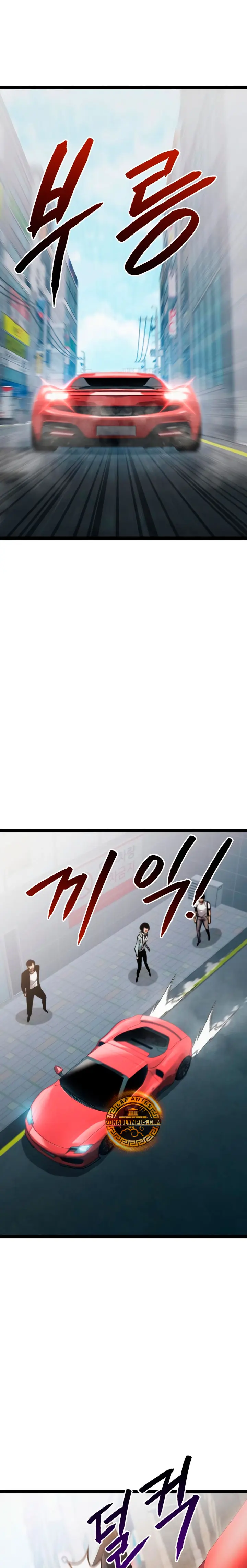 Goblin de nivel 999 Capitulo 44 página 2