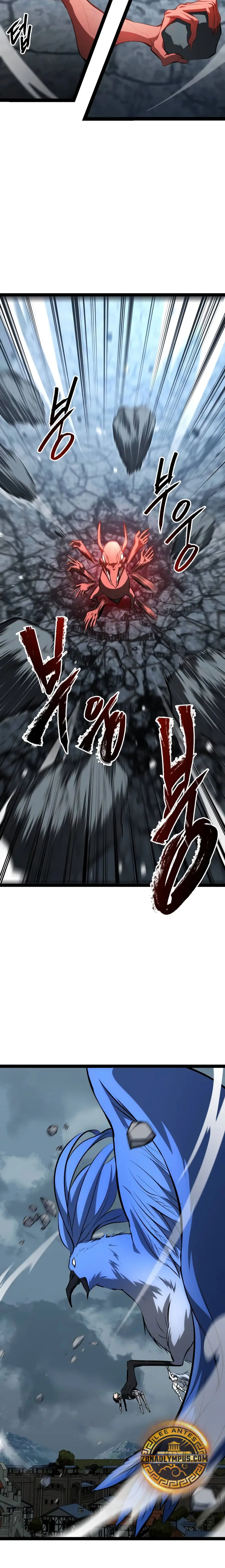 Goblin de nivel 999 Capitulo 17 página 18