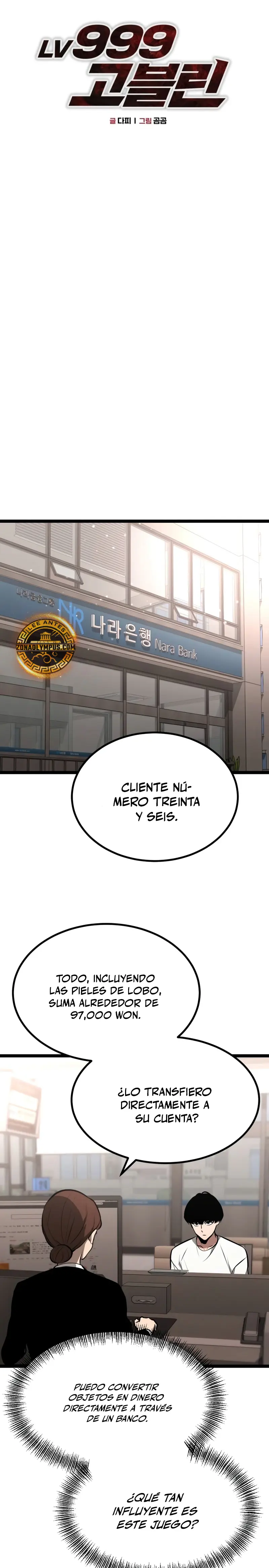 Goblin de nivel 999 Capitulo 2 página 13