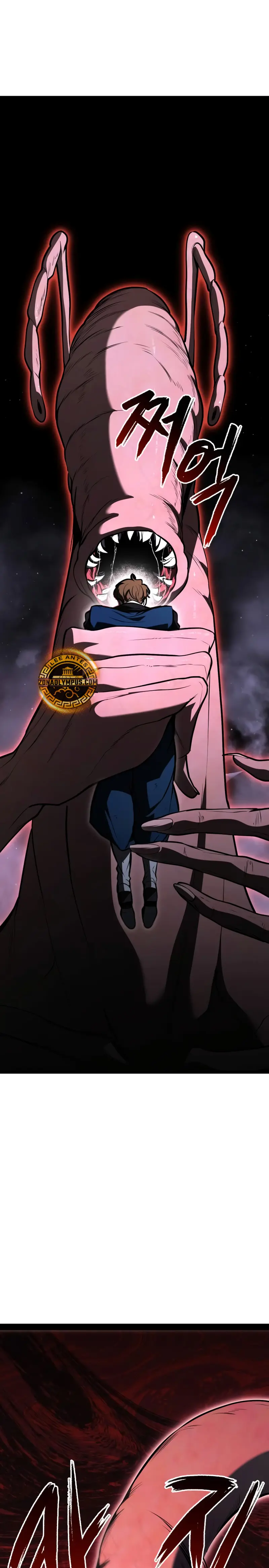Goblin de nivel 999 Capitulo 2 página 3