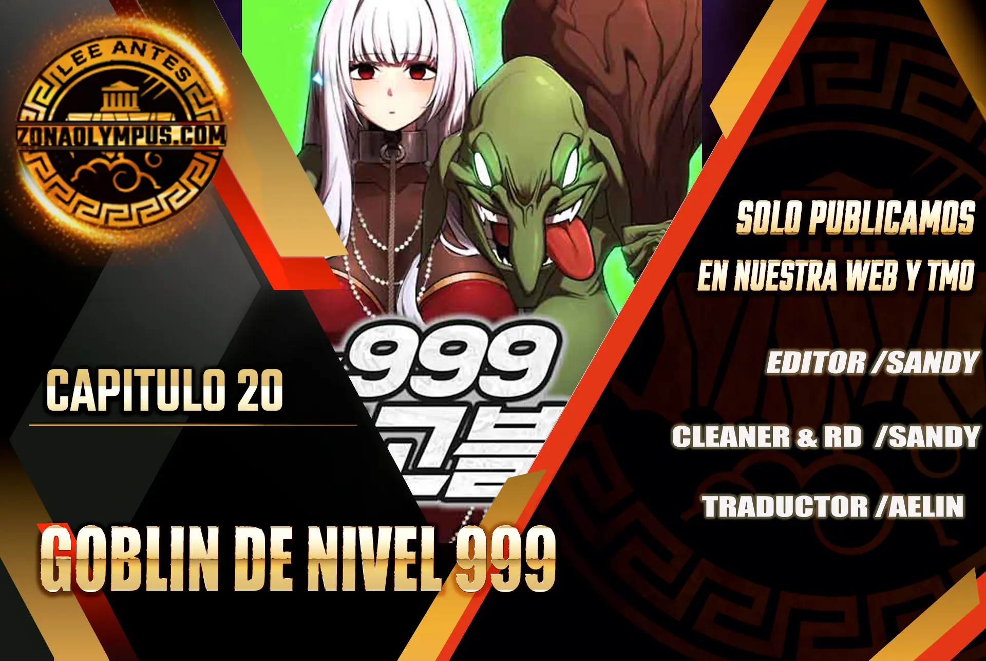 Goblin de nivel 999 Capitulo 20 página 2