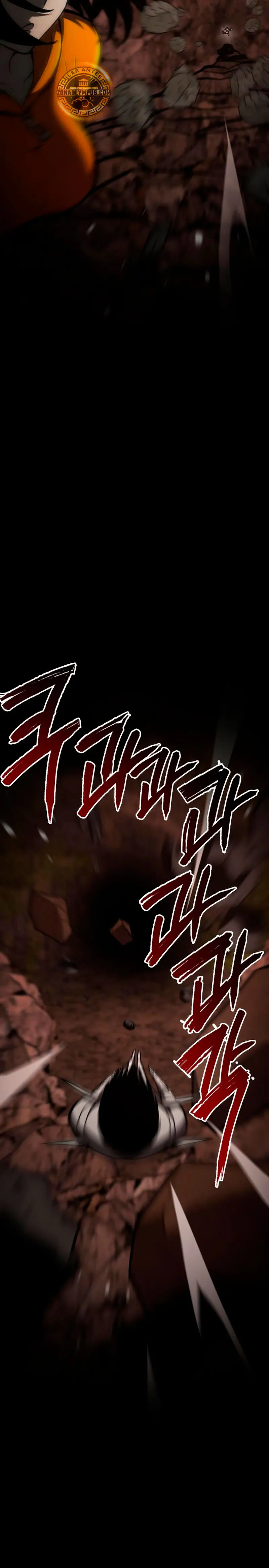 Goblin de nivel 999 Capitulo 24 página 13