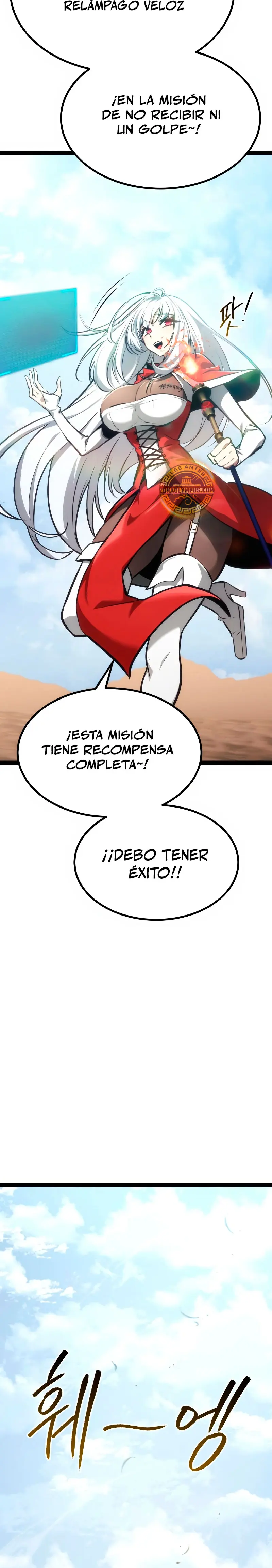 Goblin de nivel 999 Capitulo 25 página 32