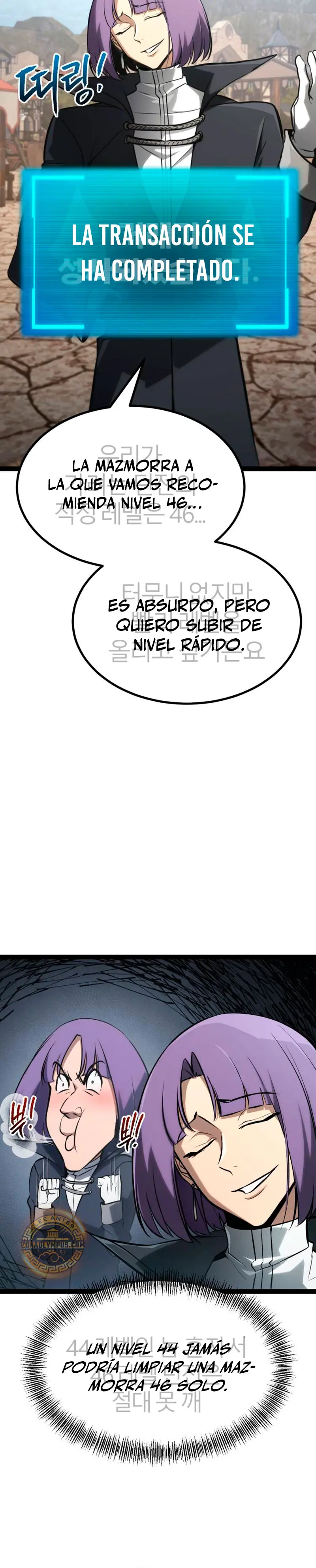 Goblin de nivel 999 Capitulo 26 página 15