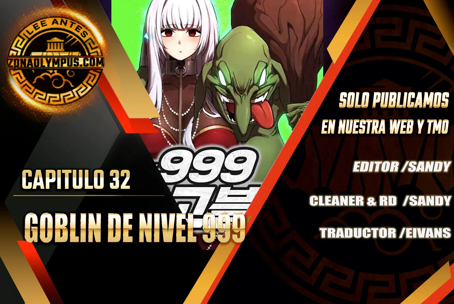 Goblin de nivel 999 Capitulo 32 página 2