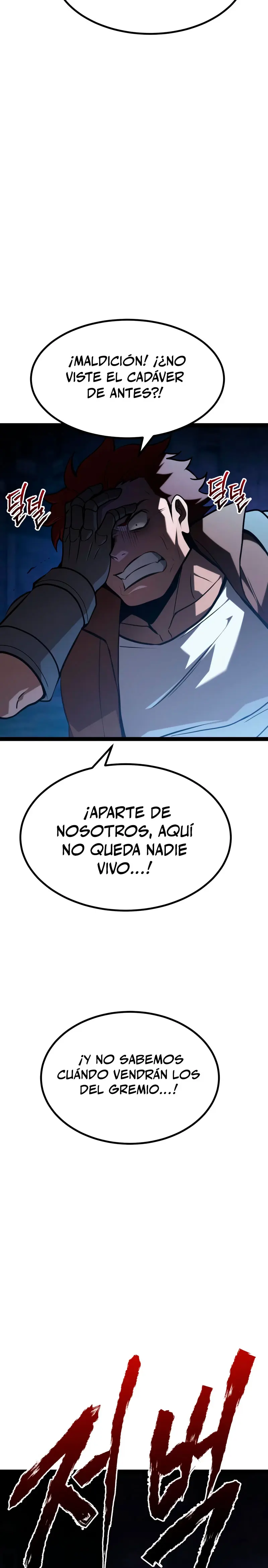 Goblin de nivel 999 Capitulo 32 página 23