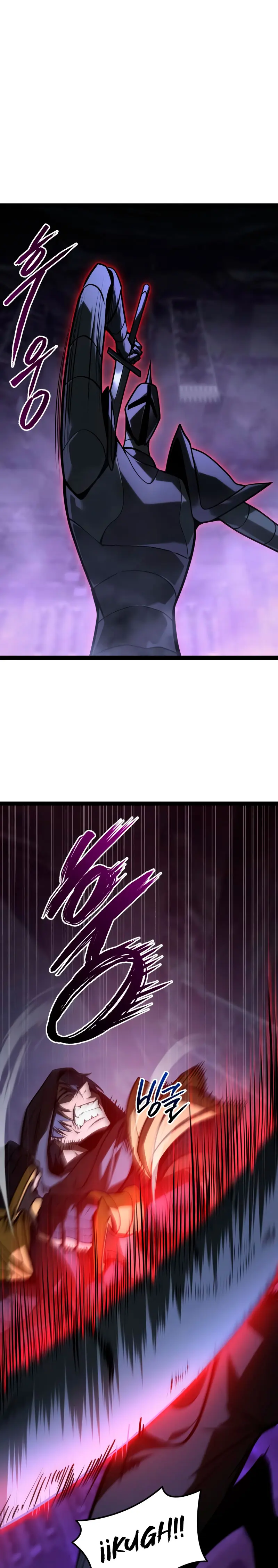 Goblin de nivel 999 Capitulo 33 página 13