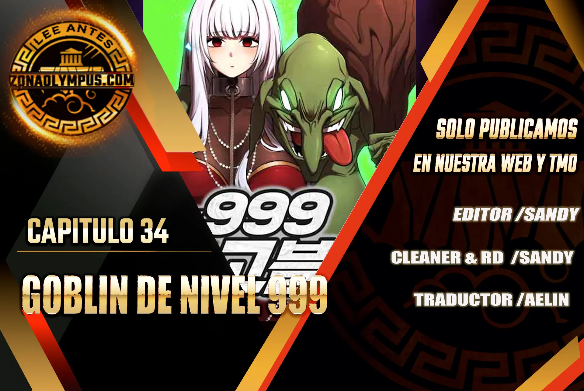 Goblin de nivel 999 Capitulo 34 página 2