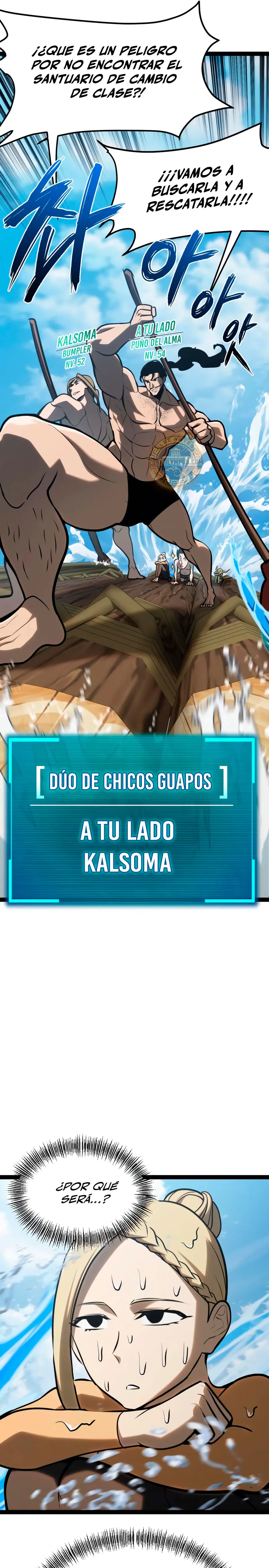 Goblin de nivel 999 Capitulo 36 página 14