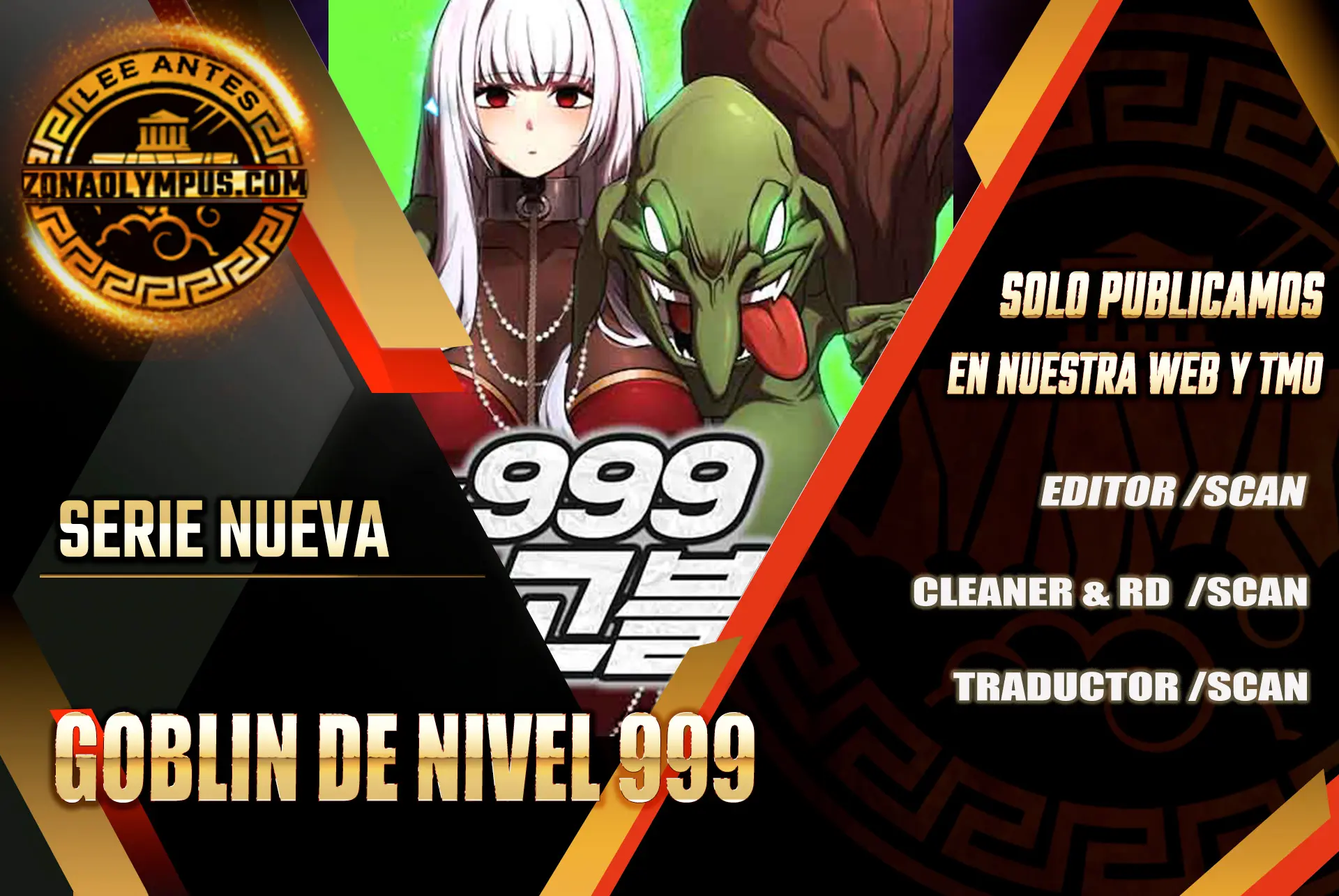 Goblin de nivel 999 Capitulo 4 página 2