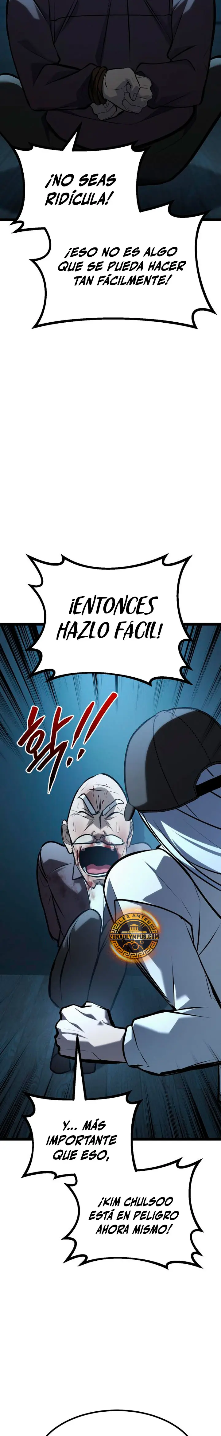 Goblin de nivel 999 Capitulo 40 página 17
