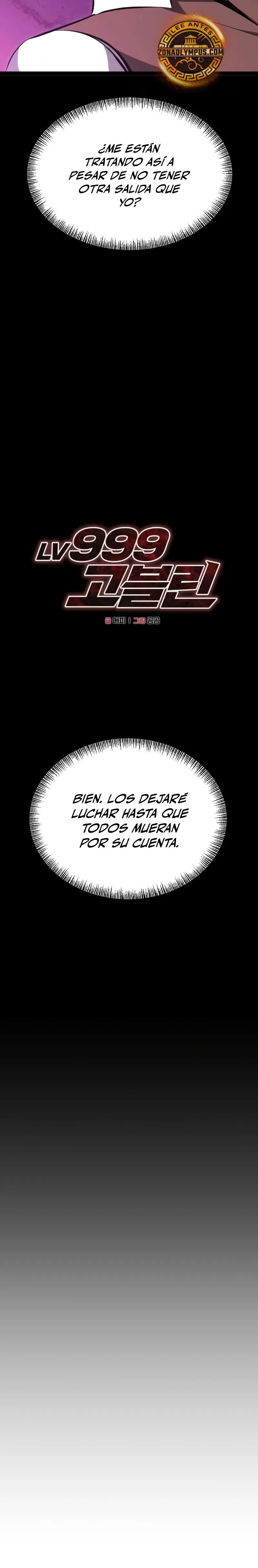 Goblin de nivel 999 Capitulo 5 página 16