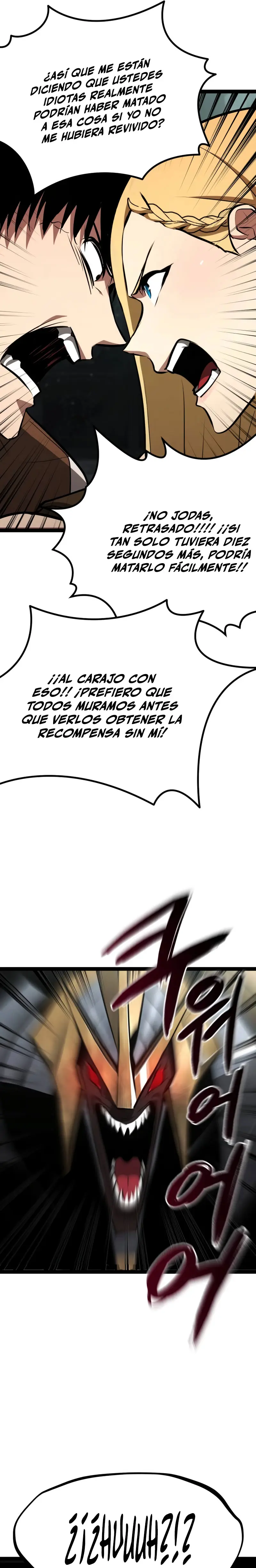 Goblin de nivel 999 Capitulo 5 página 26