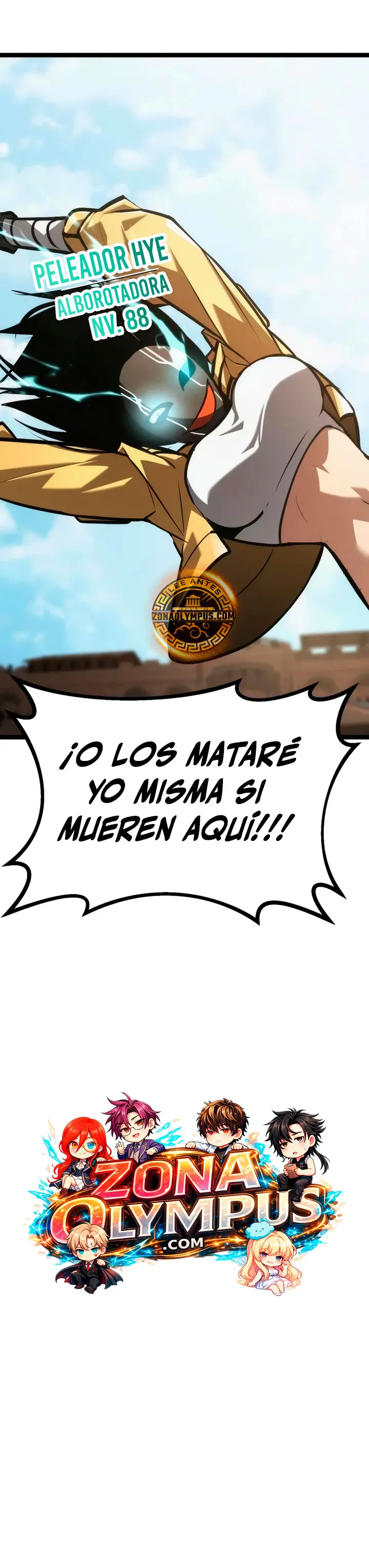 Goblin de nivel 999 Capitulo 58 página 46