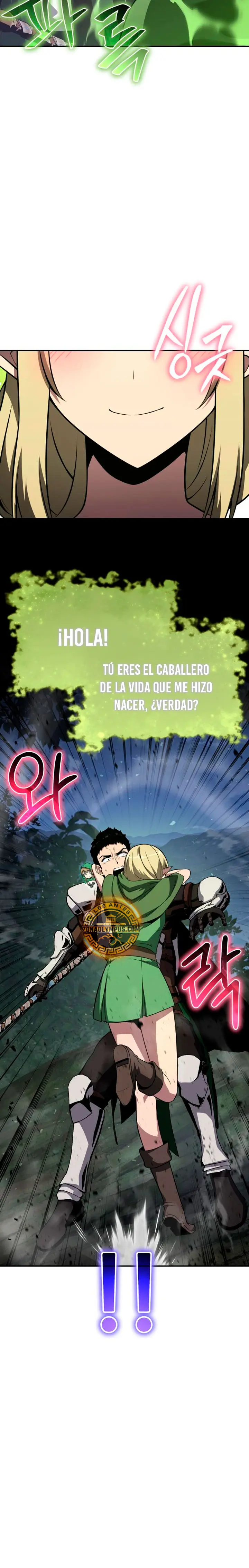 El rey caballero que regresó con un dios Capitulo 163 página 12