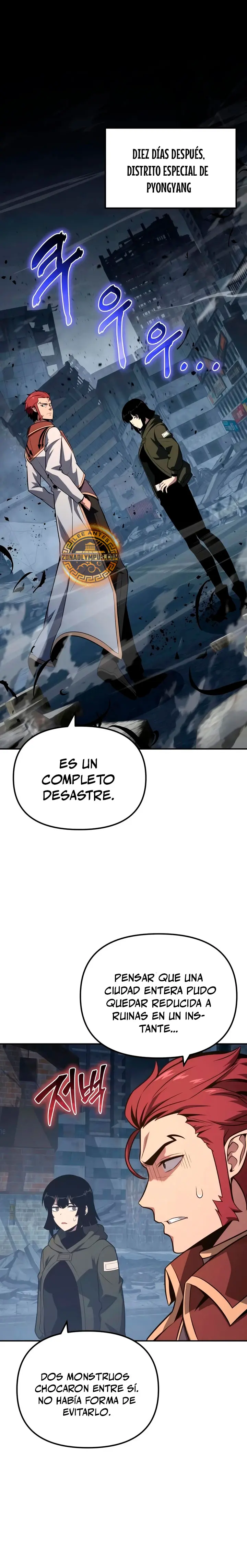 El rey caballero que regresó con un dios Capitulo 175 página 2