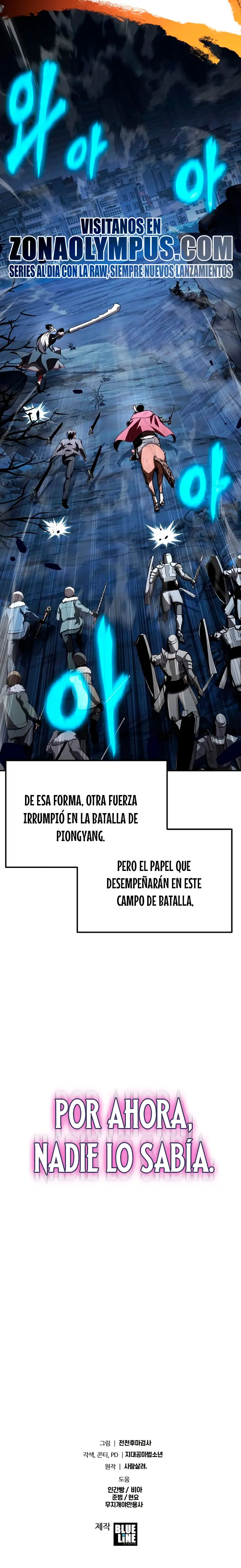 El rey caballero que regresó con un dios Capitulo 159 página 39