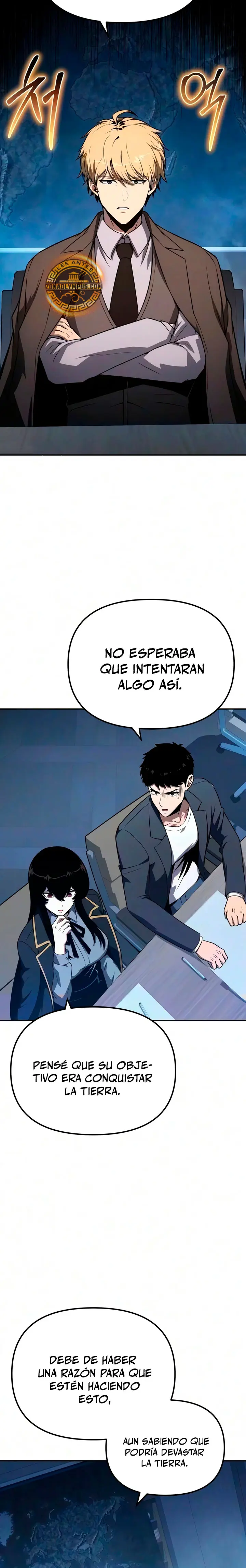 El rey caballero que regresó con un dios Capitulo 173 página 5
