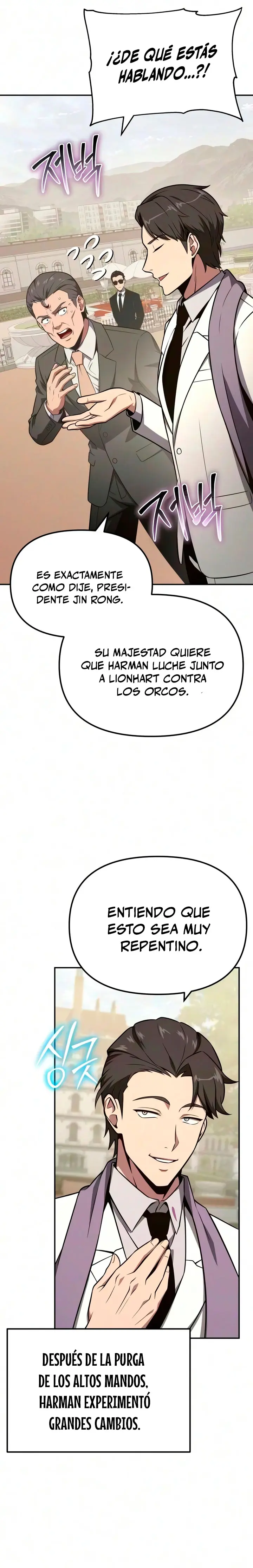 El rey caballero que regresó con un dios Capitulo 173 página 12