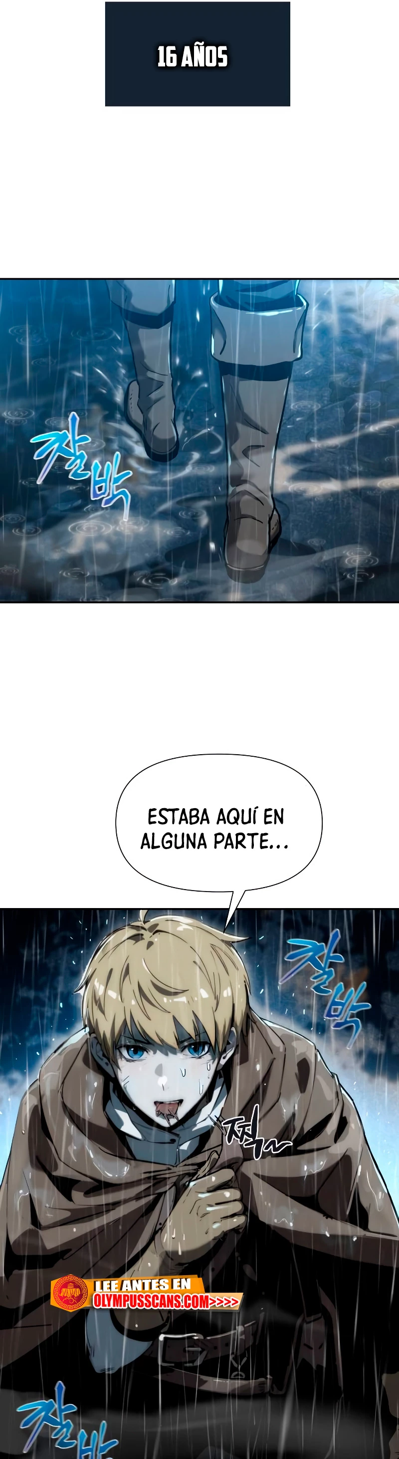 El rey caballero que regresó con un dios Capitulo 1 página 32