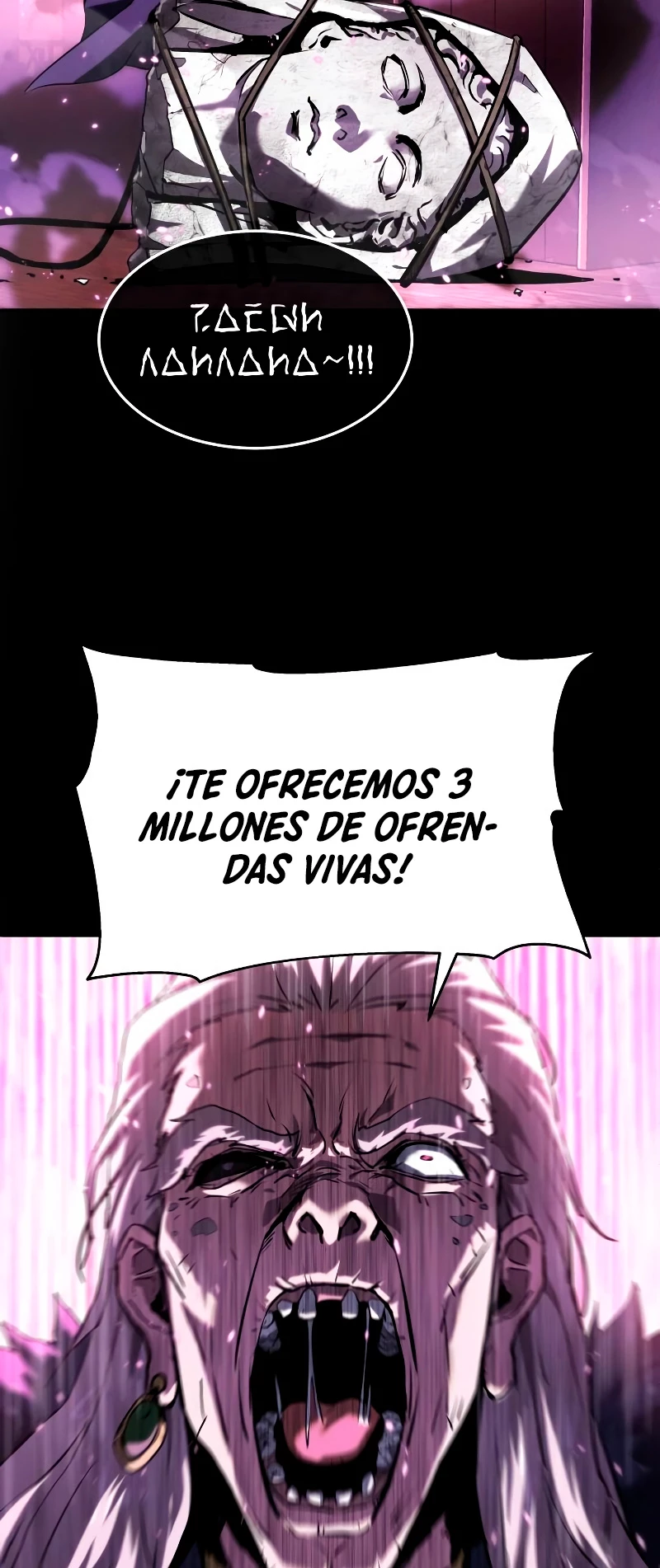 El rey caballero que regresó con un dios Capitulo 1 página 70