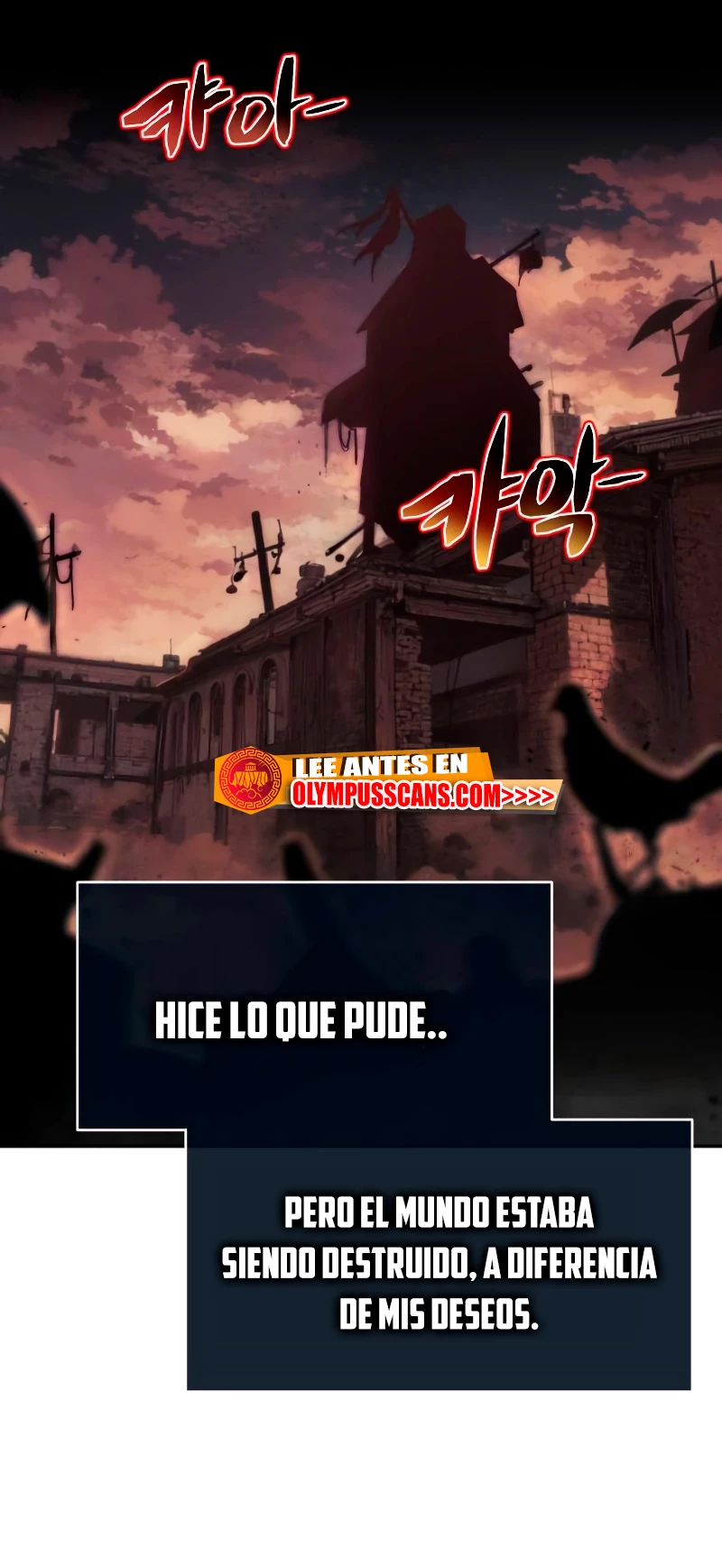 El rey caballero que regresó con un dios Capitulo 1 página 77