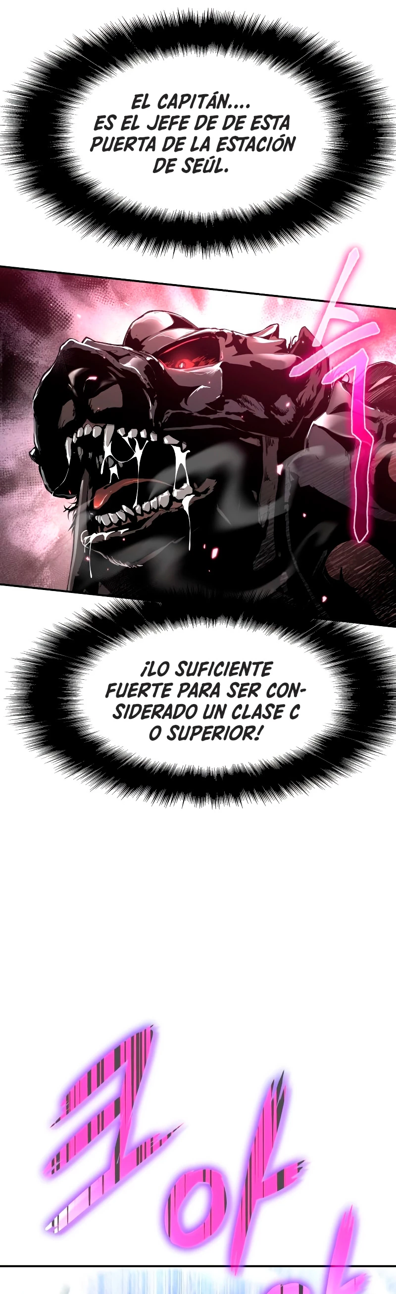 El rey caballero que regresó con un dios Capitulo 10 página 77
