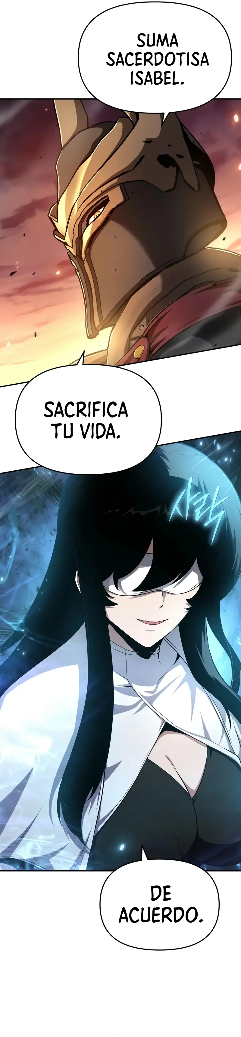 El rey caballero que regresó con un dios Capitulo 105 página 3