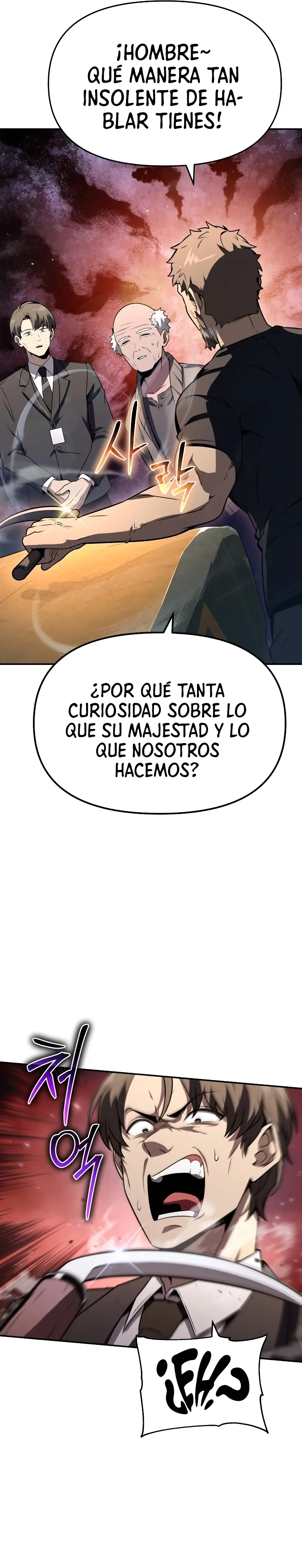 El rey caballero que regresó con un dios Capitulo 110 página 15