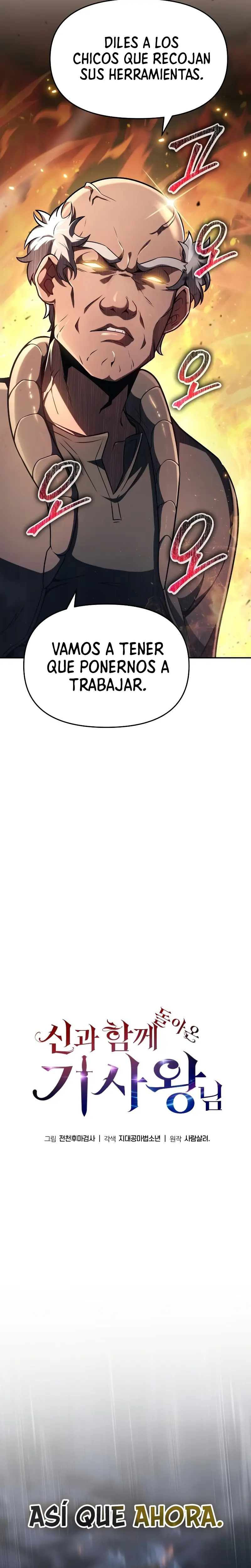 El rey caballero que regresó con un dios Capitulo 110 página 19