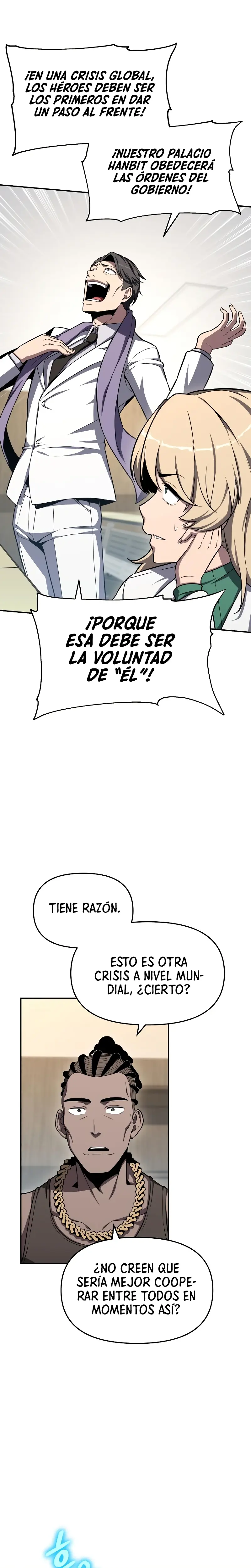 El rey caballero que regresó con un dios Capitulo 116 página 16