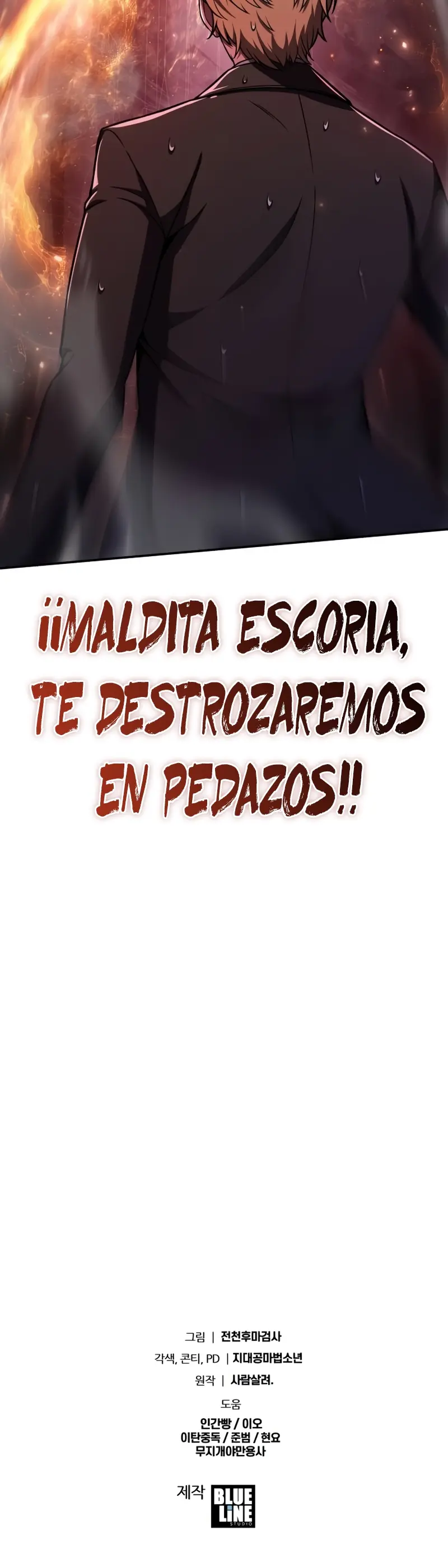 El rey caballero que regresó con un dios Capitulo 117 página 34