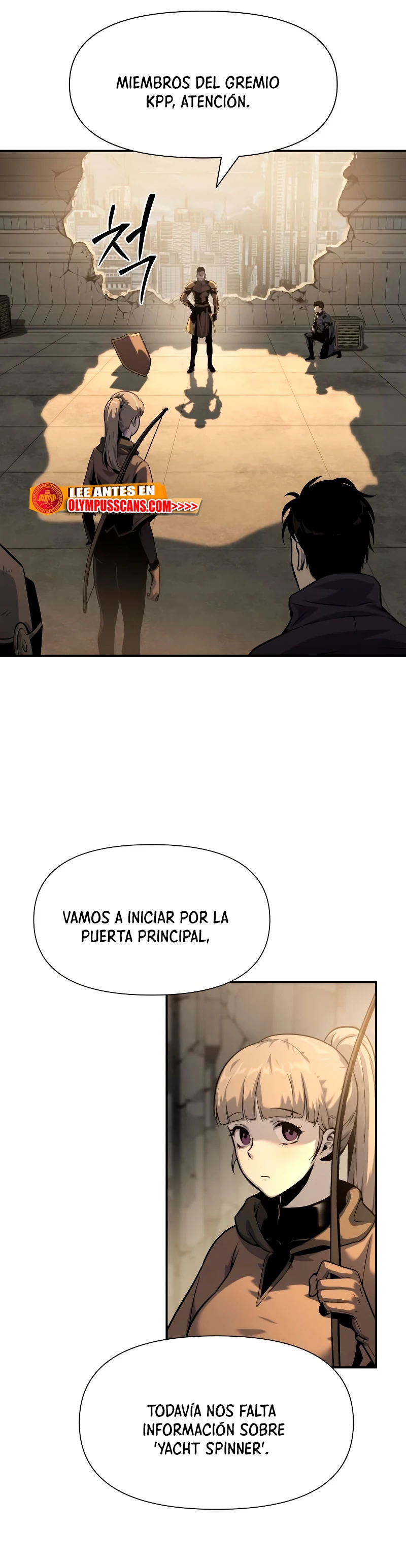 El rey caballero que regresó con un dios Capitulo 12 página 15