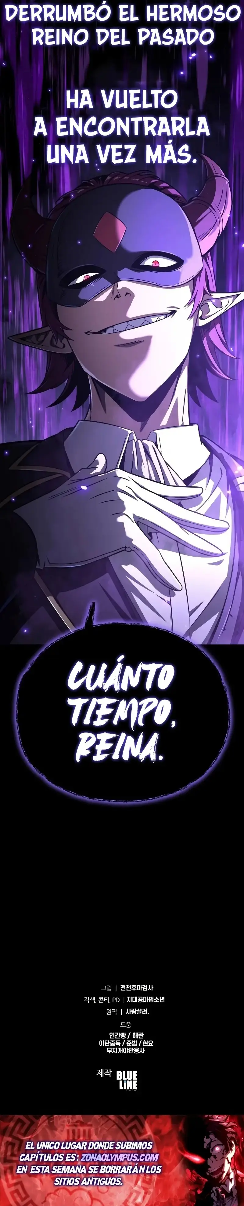 El rey caballero que regresó con un dios Capitulo 120 página 42