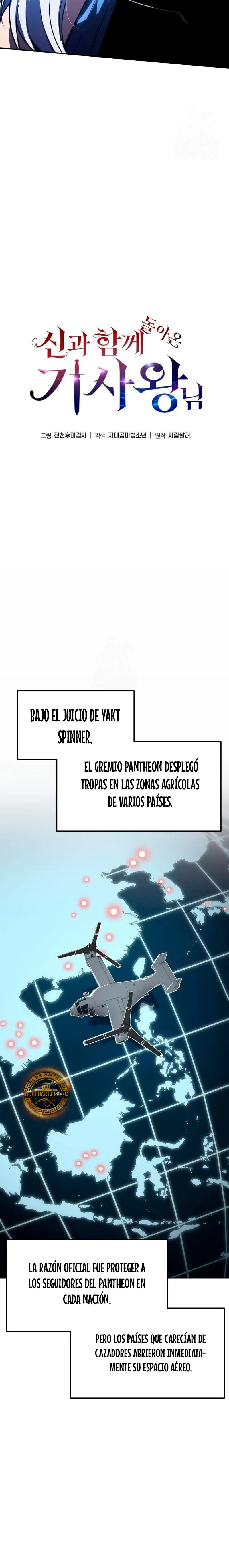 El rey caballero que regresó con un dios Capitulo 121 página 6
