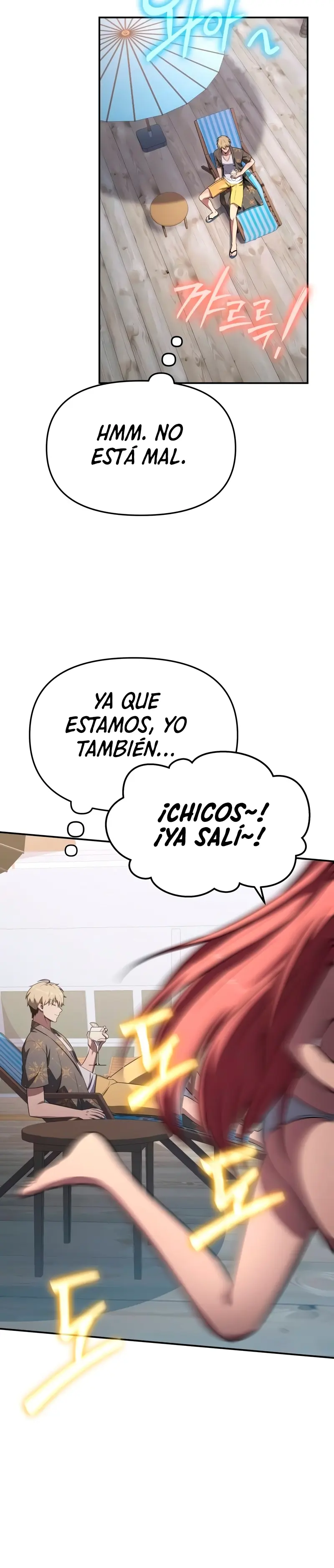 El rey caballero que regresó con un dios Capitulo 122 página 18